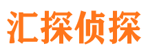 广河外遇调查取证